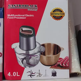 سوپر خردکن گاستروبک آلمان دو کاسه